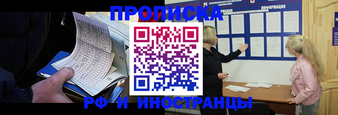 форма 3 в Бокситогорске